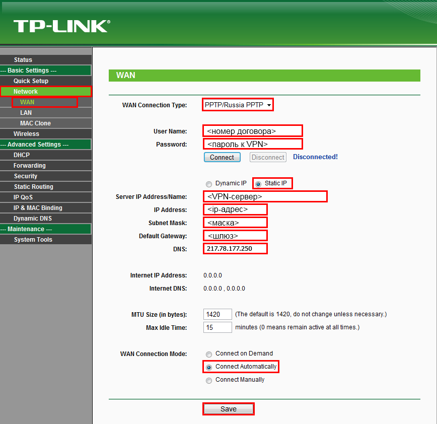 Enable Wireless Router Radio Telegraph